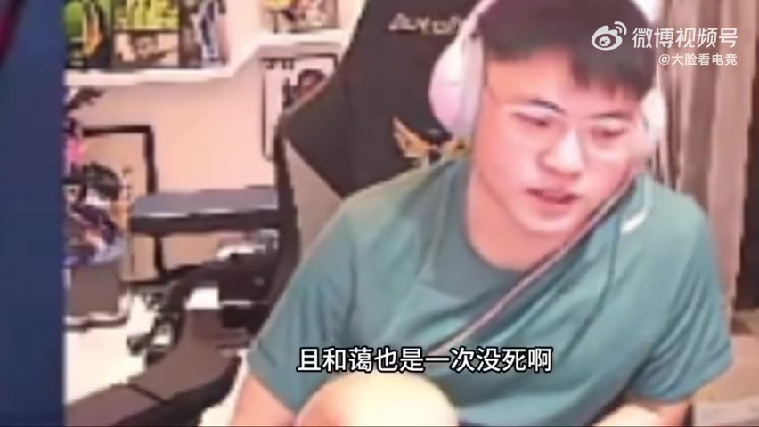 Uzi：感觉滔搏要夺冠了 越打越强 ，AL真的要小心了！